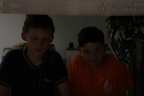 Берег весёлых Робинзонов 2017